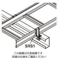 ネグロス電工 リップみぞ形鋼振止め金具溶融 ZRS7 1個（直送品）