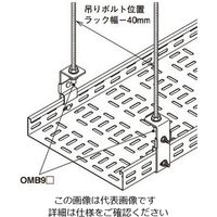 ネグロス電工 吊り金具 WRH1 1個（直送品）