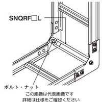ネグロス電工 上下ベンド継ぎ金具 溶融亜鉛 ZSRVG90 1個（直送品）