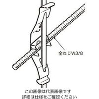 ネグロス電工 吊りボルト・丸鋼交差金具 HR69F 1箱(20個)（直送品）