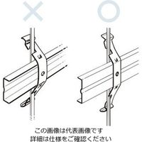 ネグロス電工 軽みぞ形鋼支持金具 HR912 1箱(20個)（直送品）