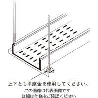 ネグロス電工 吊りサポート PR30MB 1本（直送品）