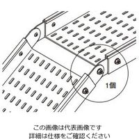 ネグロス電工 上下自在継ぎ金具 PRFG1 1個（直送品）