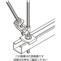 ネグロス電工 吊ボルト振止金具 ステンレス SDYR1W4 1個（直送品）