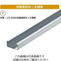 ネグロス電工 エルボカバー DO3F 1個（直送品）