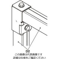 ネグロス電工 配管架台システムコーナー金具 GS2L 1個（直送品）