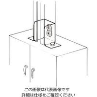 ネグロス電工 盤接続金具 ADU5 1箱(1個)（直送品）