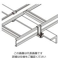 ネグロス電工 アングル用振止金具 溶融亜鉛 ZSRS9T 1個（直送品）