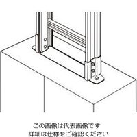 ネグロス電工 盤取付金具 溶融亜鉛 ZSRU1 1対（直送品）