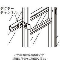 ネグロス電工 立上りラック支持金具溶融亜鉛 ZSRS4N 1個（直送品）
