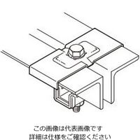 ネグロス電工 ダブルアングル用金具 AGW50 1箱(1個)（直送品）