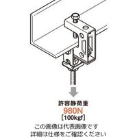 ネグロス電工 吊り金具 溶融亜鉛 ZHB2W3 1個（直送品）