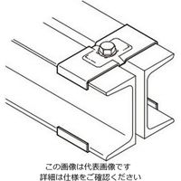 ネグロス電工 ダブル溝形鋼用金具 CGW75 1個（直送品）
