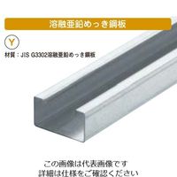 ネグロス電工 エルボカバー DL10F 1個（直送品）