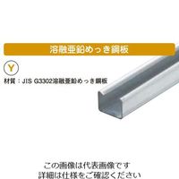 ネグロス電工 エルボカバー DL1FN 1個（直送品）