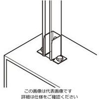 ネグロス電工 盤接続金具 ステンレス SDU2 1個（直送品）
