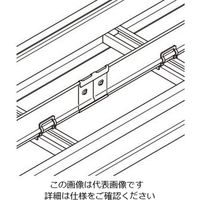 ネグロス電工 セパレーター継ぎ金具 ステン SQRDF2G 1個（直送品）