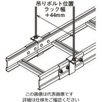 ネグロス電工 接続部吊り金具 ステンレス SQRH2B 1個（直送品）