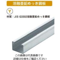 ネグロス電工 エルボカバー DL7FN 1個（直送品）