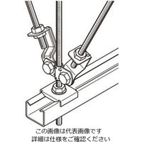 ネグロス電工 吊ボルト振止金具 ステンレス SDYR2W3 1個（直送品）