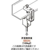 ネグロス電工 吊り金具 ステンレス SHB1W4 1個（直送品）