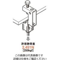 ネグロス電工 吊り金具 ステンレス SHB25TW3 1個（直送品）