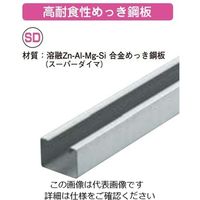 ネグロス電工 エルボカバー スーパーダイマ SDDL7FN 1個（直送品）