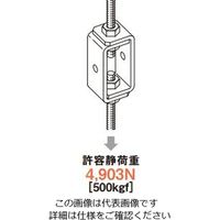 ネグロス電工 窓付ナット ステンレス SENPW3 1個（直送品）
