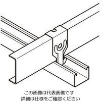 ネグロス電工 シングルクリップ 19形 AKC1JS19 1箱(20個)（直送品）