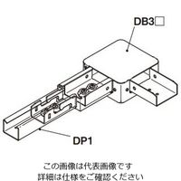 ネグロス電工 異径継ぎ金具 DBG3R1 1個（直送品）