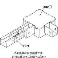 ネグロス電工 異径継ぎ金具 DBG2R1U 1個（直送品）