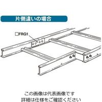 ネグロス電工 口径違い金具 7FRR40 1箱(1個)（直送品）