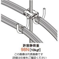 ネグロス電工 3・6・8WC 支持金具 912WC 1箱(10個)（直送品）