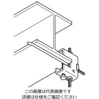 ネグロス電工 HB50P用 補強金具 HB50PRH3 1個（直送品）