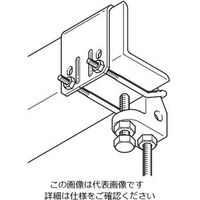 ネグロス電工 HB50用 補強金具溶融亜鉛 ZHB50RL2 1個（直送品）