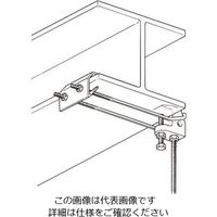 ネグロス電工 HB50用 補強金具 HB50RH5 1個（直送品）