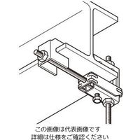 ネグロス電工 HB用 補強金具 HBURH2530 1個（直送品）
