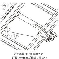 ネグロス電工 斜め振止補助金具 RSA1F 1個（直送品）