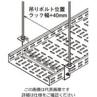 ネグロス電工 吊り金具 WRH30U 1個（直送品）