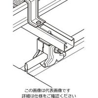 ネグロス電工 立平葺屋根用支持金具 SDDSTH1 1個（直送品）
