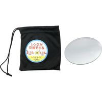 オーム電機 エルズームLEDスタンド L30BーW 08-0871 1個