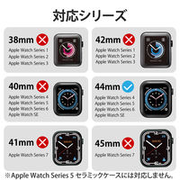 アップルウォッチ 保護ケース バンパー Series 6、5、4、SE 44mm クリア AW-20MBPUCR エレコム 1個