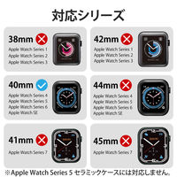 アップルウォッチ 保護ケース バンパー SE、Series 6、5、4 40mm クリア AW-20SBPPCR エレコム 1個（直送品）