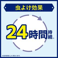 服の上からサラテクト 1本 アース製薬 虫よけ