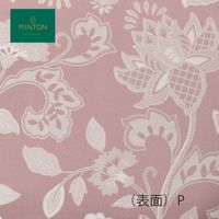 シートクッション LN1237 45×43cm P ミントン LN1237_98P 1個 川島織物セルコン（直送品）