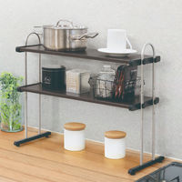 田窪工業所 モクメタル置き棚 2段 幅55cm MPP2-55 1個（直送品）