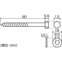 New Hikari (ニューヒカリ） ランドリーホルダー 550mm ブラック+取付用コーチスクリュー8×90 セット品 2セット（直送品）