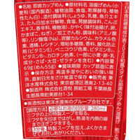 カップ麺 うまいつゆ 塩分30%オフ きつねうどん 69g 1セット（12個） 東洋水産