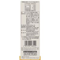 パックごはん マルちゃん 街かど食堂 ドライカレー 160g×3食入 1セット（8個） 東洋水産