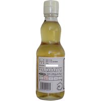 九鬼 金白純正胡麻油 340g 1セット（2本） 九鬼産業 ごま油